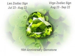 Peridot Leo Virgo 16th Anniversary