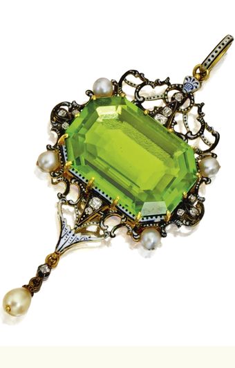 Carlo Giuliano Peridot Pendant